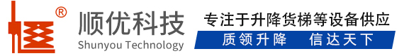 曲靖顺优升降科技有限公司