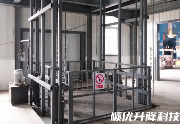 曲靖仓库货梯定制有保障